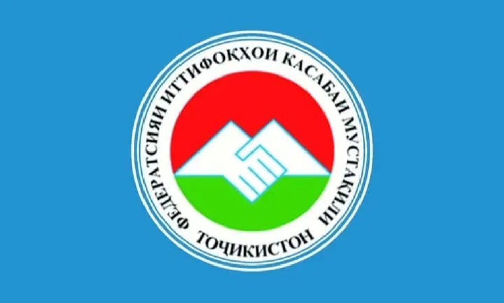 Обращение  Федерации независимых профсоюзов Таджикистана по случаю Международного дня солидарности трудящихся – 1 мая