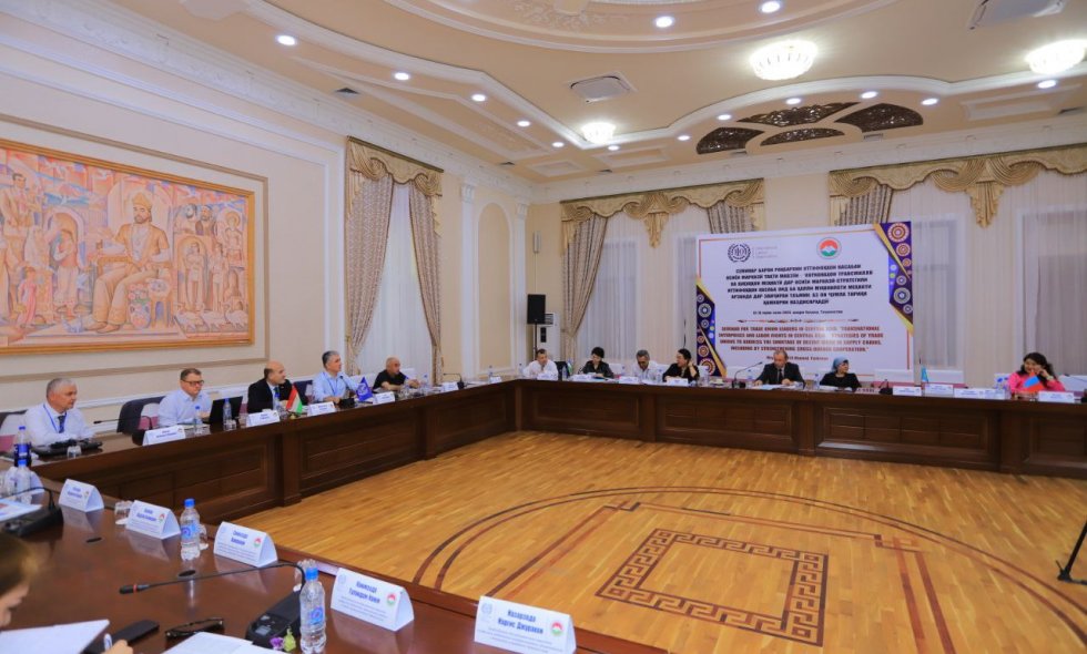 SEMINAR WITH THE PARTICIPATION OF LEADERS OF TRADE UNIONS OF THE CENTRAL ASIAN STATES